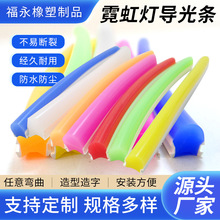 Sҹ޺􌧹lLEDAԟ􎧹zwʽ޺Vb