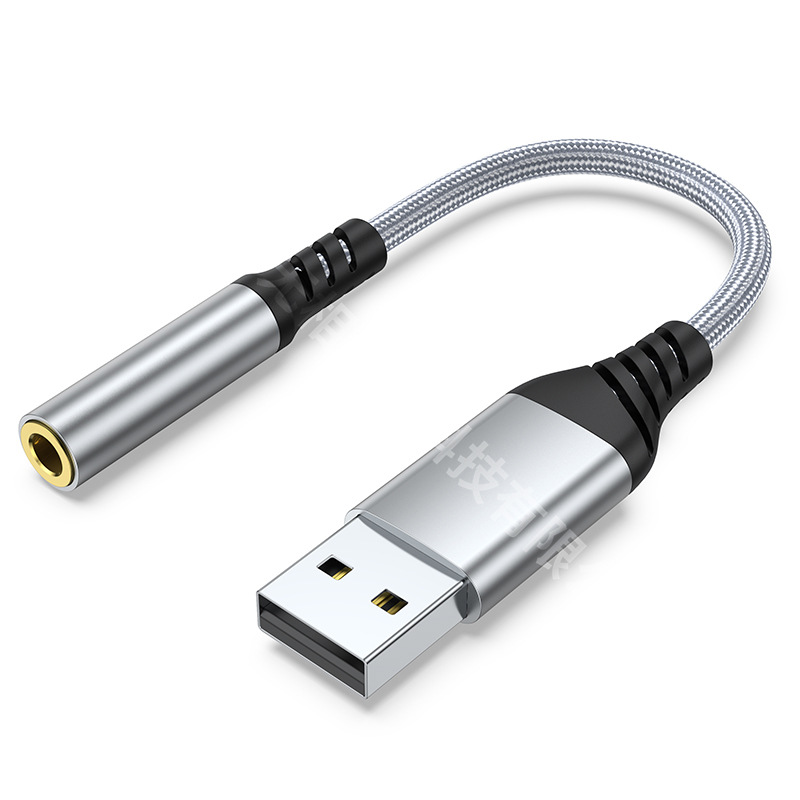 Usb変換3.5mmパソコンusb外付けサウンドカードデジタルオーディオhifiアダプタ接続サウンドカードイヤホン