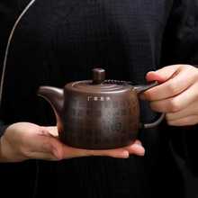 批发紫砂茶壶刻字家用球孔泡茶壶半手工功夫茶具单壶大小容量茶壶