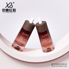 厂家现货10ml20ml30ml50ml透明水滴底瓶食品级玻璃瓶精华原液瓶