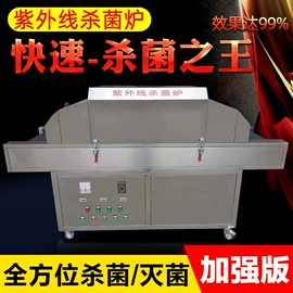 其他试验机;疲劳试验机;冲击试验机