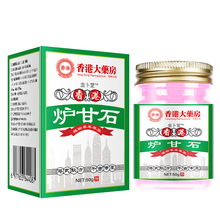 һ�����l�t��ʯ50g/ƿ����ܛ��ŷ������S�����l