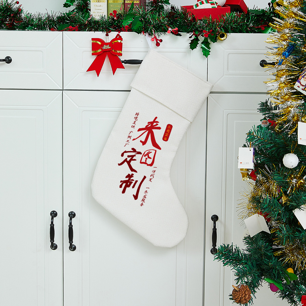 Calcetines navideños personalizables xqds0078a, 300g de algodón y lino, calcetines decorativos navideños, bolsa de regalo para niños