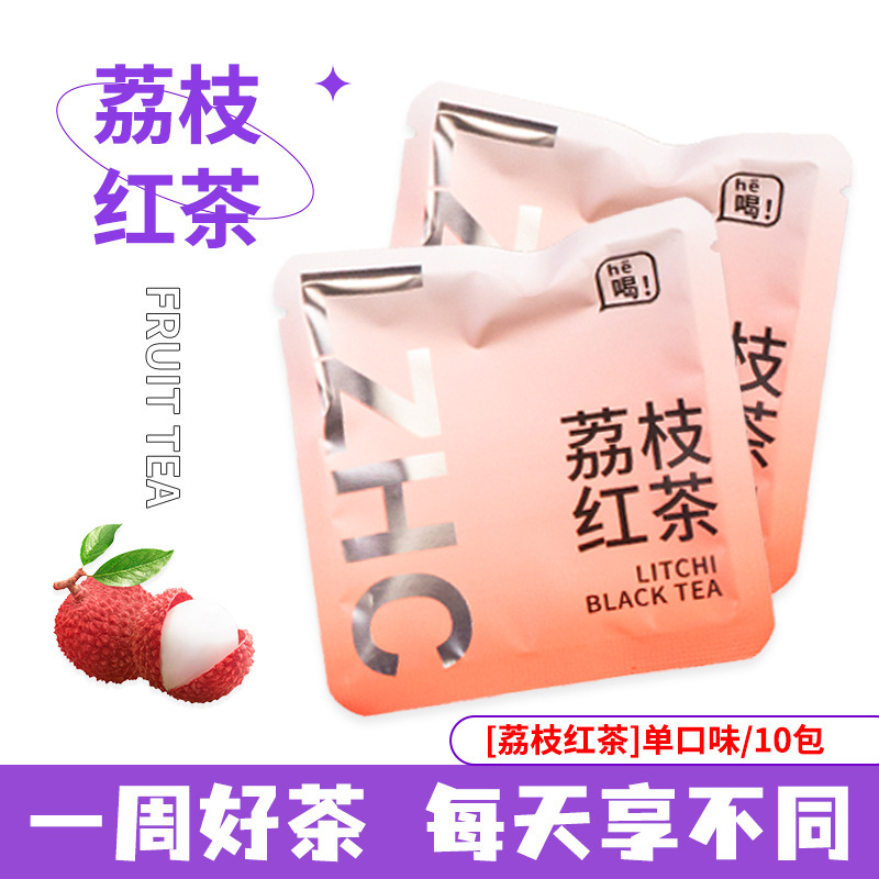 週一杯のお茶 キンモクセイウーロン茶 水出しウーロン茶 ジャスミン グレープフルーツ フルーツティー ミックスフレーバー グレープコンビネーションタイプ|undefined