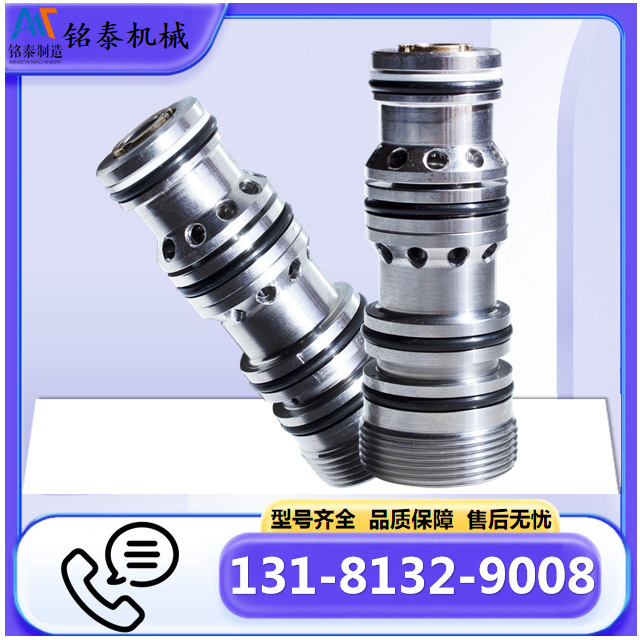 郑煤机电液控设备用FHS400/FH200大小阀串 矿用设备配件