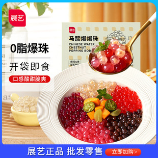 չˇ�R�㱬������A�ನ�������̲茣���ϼt��ˮ���Ʊ���������