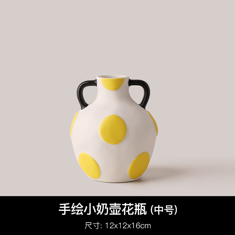 奶油风手绘陶瓷奶壶花器高颜值客厅餐桌面插花民宿陶瓷摆件高级感|undefined