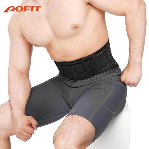 New warm waist protector summer waist fixed belt pressurized youth yoga old man warm waist waist support belt wholesale