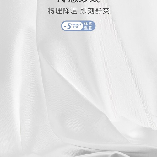 Boys 'ice silk summer thin anti-mosquito pants children's summer pants summer sports big boys' summer summer quick-drying pants