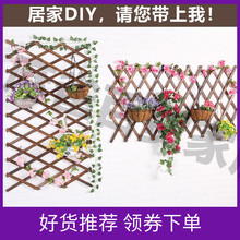 户外防腐木栅栏伸缩实木篱笆爬藤架花园围栏护栏墙面装饰网格花架