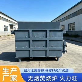 畜牧养殖机械;自吸泵;垃圾焚烧炉