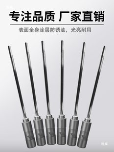 硬质合金深孔枪钻非标 枪钻深孔枪钻钻深孔钻所有枪钻均为产品-阿里巴巴