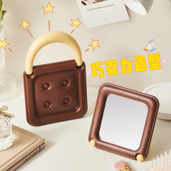 巧克力手提包化妝鏡ins創意可愛學生桌面可摺疊台式便攜補妝鏡子