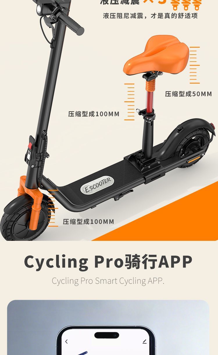 License-Free Folding Electric Scooter, Mini Scooter for Adults