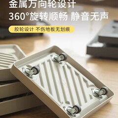 正方形の通気性のあるハイエンドの隠しユニバーサルホイールモバイルポット底トレイ家庭用可動トレイ耐荷重