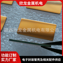 ��ӷ��b������� CPC141 �f�~�� ����f�~�Ͻ� 늘O�f�~�Ͻ�