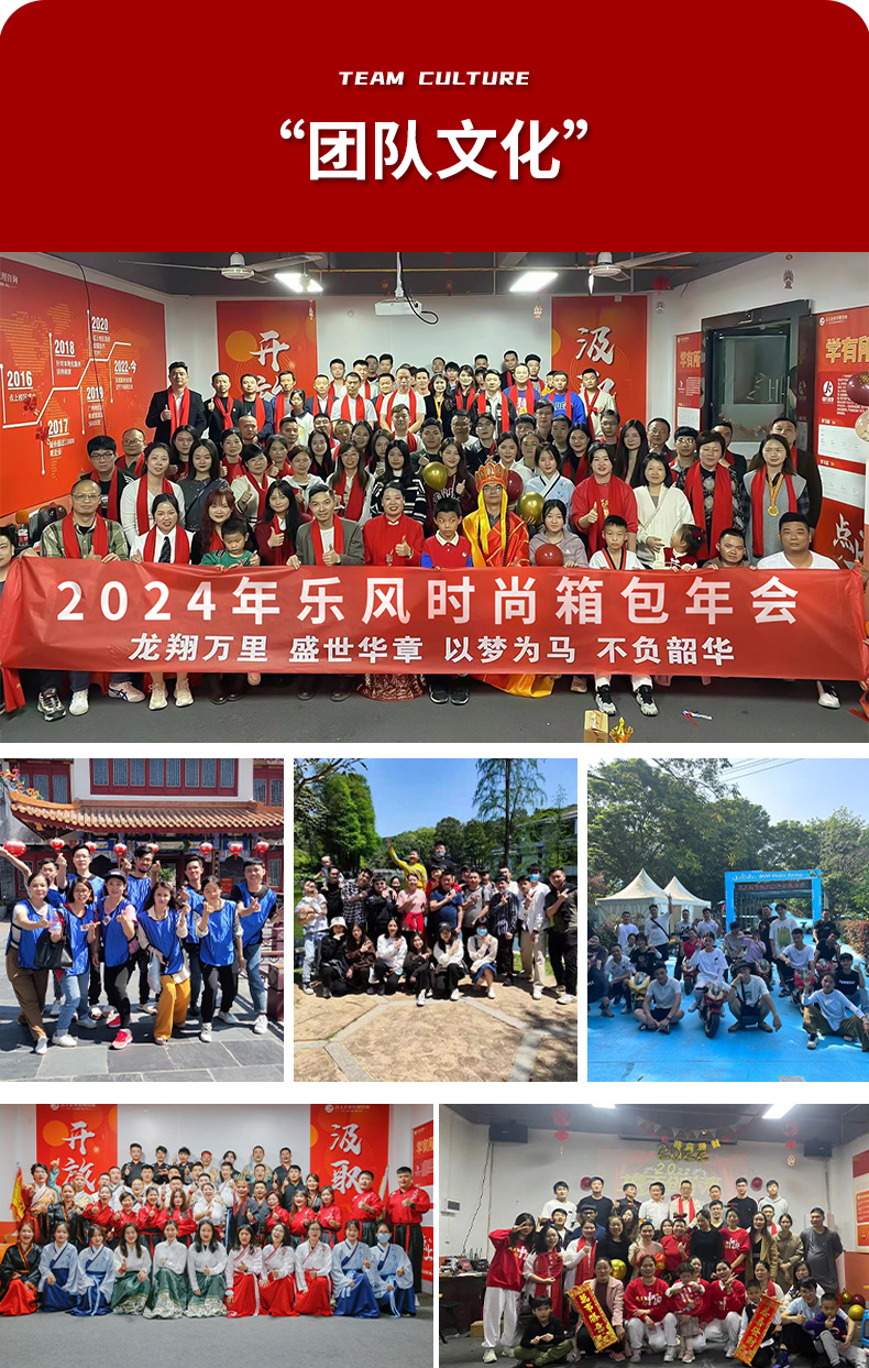 乐风详情装修_21-2