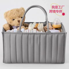 大容量の母子用品おむつ収納袋多機能おむつバッグ折りたたみやすいママバッグ収納おむつ