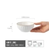 Milan-Rice Bowl White 5 Inch