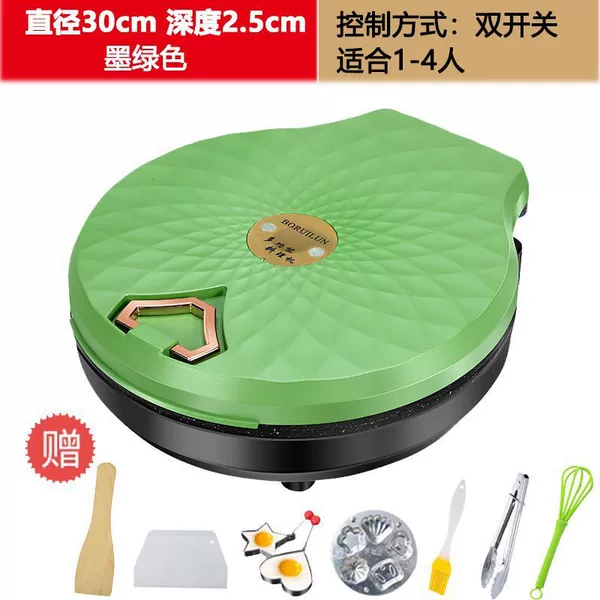 Set, diameter 30mm, 30cm, 2.5cm