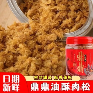�������ɸ�������������500g��˾�決�i���ɠI�B���ʳƷ�羳���