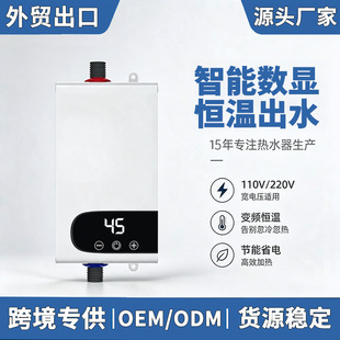 �羳���u����ʽ늟�ˮ������׃�l�a��С�N�������ٟ��⃦ˮ��ˮ��