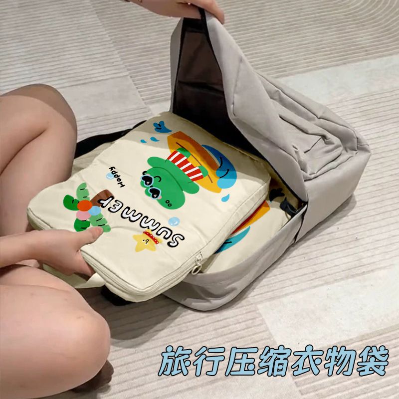 Travel Compression Storage Bag, down Jacket Storage and Organizing Bag, Travel and Business Trip Luggage, Portable Clothing Packing Bag