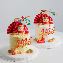 2026����ɐ���Ф�R�����b[���R�����Ԫ���Y���決�b����