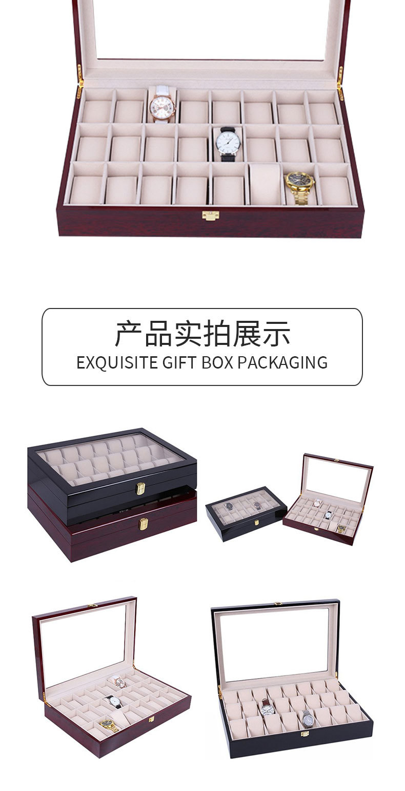 24位表盒详情图_06