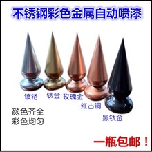 �W����t�ԄӇ���400ML���P䓽��� ��܇���ه��ַ���ɫ����