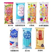 �ձ��M�ڹ����ƹ���������֭ζ�����ˮ��ζ504ml������Ʒ