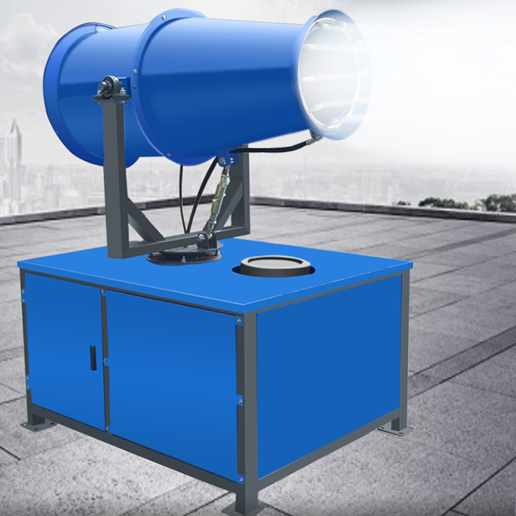 Small Fog Cannon Machine, Fully Automatic Remote Dust Removal Spray Machine, Construction Site Dust Reduction Equipment, Vehicle-Mounted Small Cannon Fog Machine
