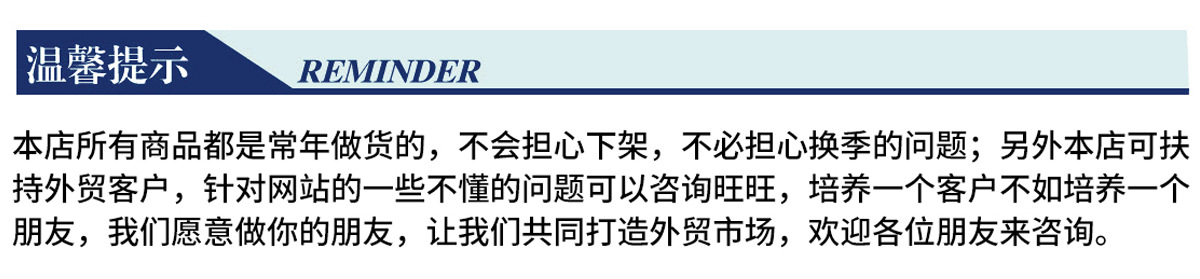 未标题-1