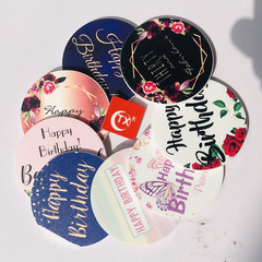 Happy Birthday Birthday Happy Theme Wedding Valentine's Day Paper Cup Acrylic Printing Baking Decorations