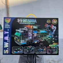 �¿�����ƴװ������ľ��е��������̹��ƴ���ľģ�����������