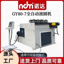 ݆LACS80ͽٹܼ~X܏폝OҺȫԄӝLAC