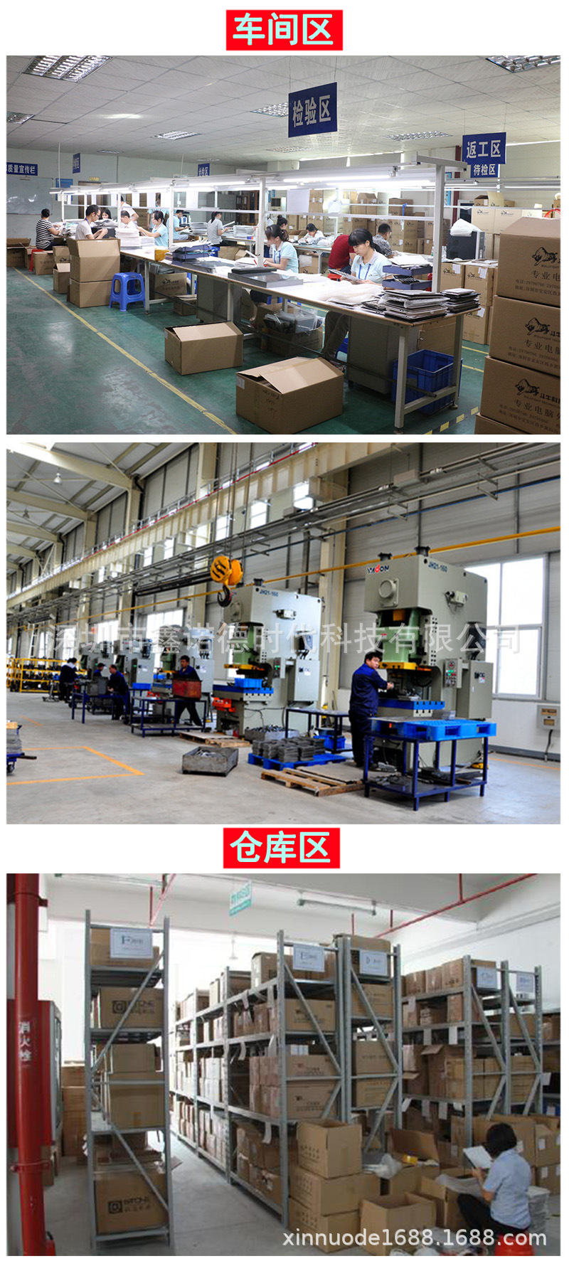 WeChat picture_20191206135806