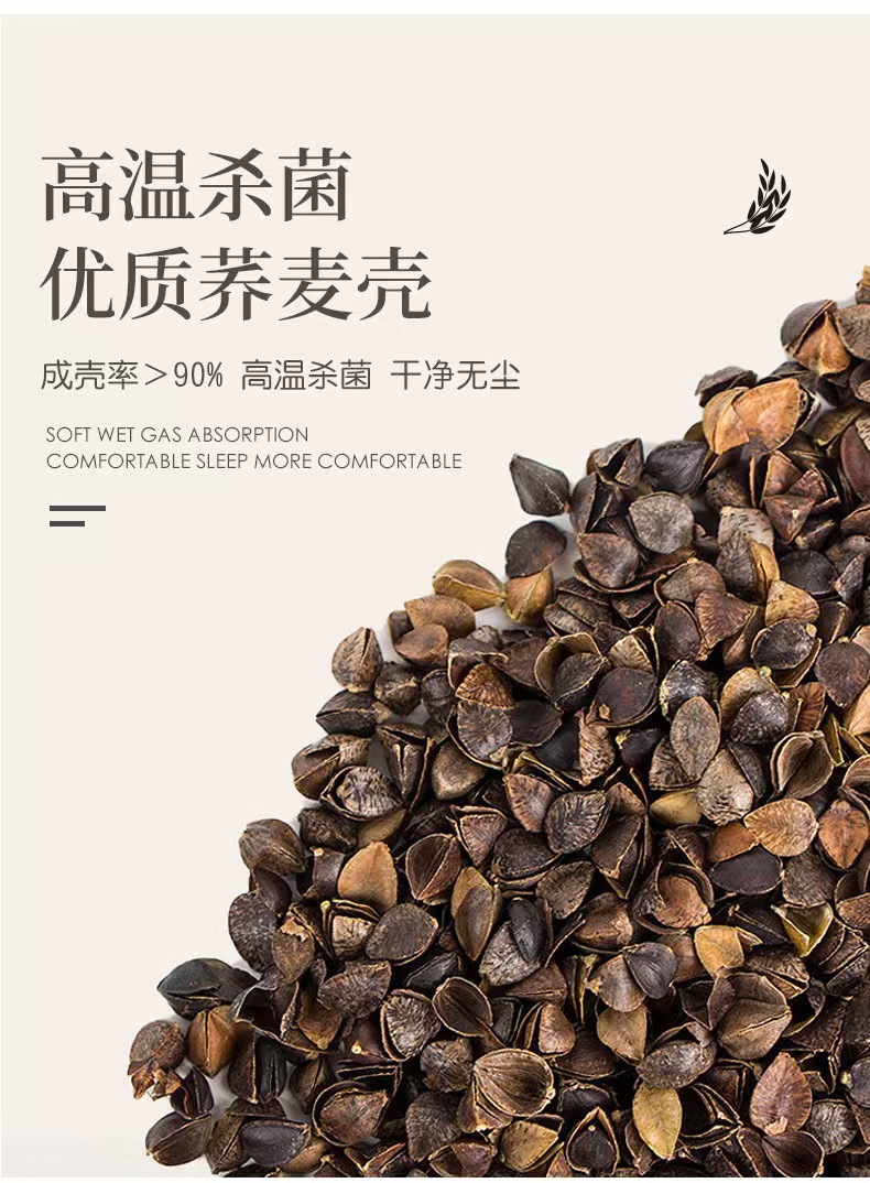 Ai Ye Mugwort Buckwheat Hull Pillow Triangular Cervical Support Herbal Pillow for Sleep Neck Comfort Gift Box quality and texture