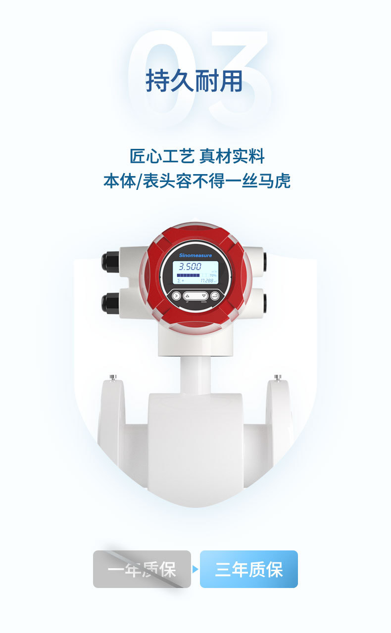 0705-联测-磁力+智能对象-2022.7.6-2_11.