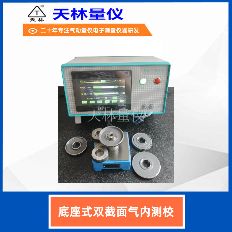 ���������ھ��������ڿ�������΢�Ǿ������С�׾���зǽӴ����