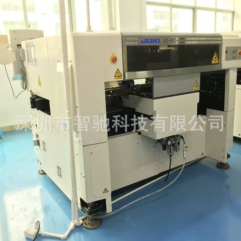 JUKI 贴片机FX-1R高速贴片机SMT整线高精度高速全自动贴片机厂家