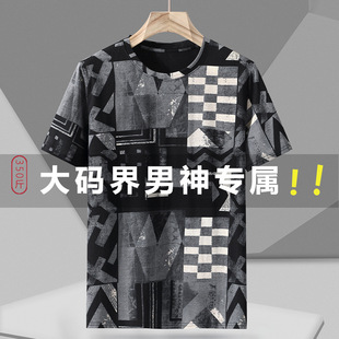2023 Summer new fashion brand plus size men's short-sleeved T-shirt plus size fat fat guy half-sleeved 2369