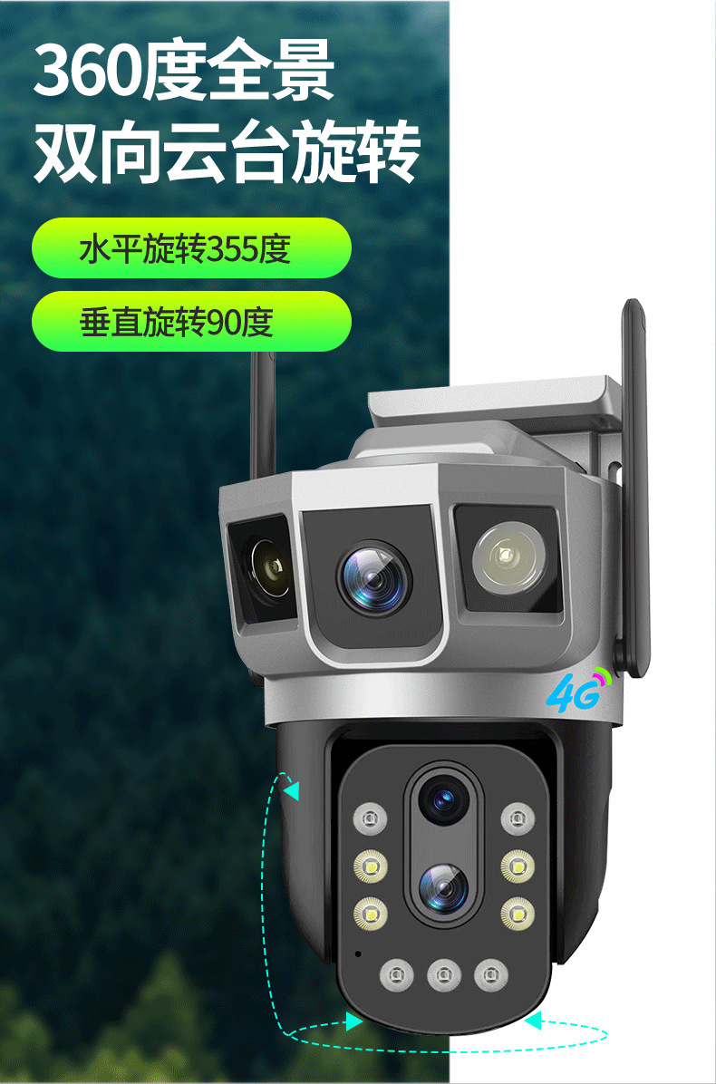 O1CN01gMpAoq1PWtMkTFd4P_!!2215698271849-0-cib.jpg?__r__=1741834635050