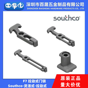 SOUTHCO��˹����Ʒ�i��F7 ����ʽ�T�i �`��ʽ&middot;����ʽ