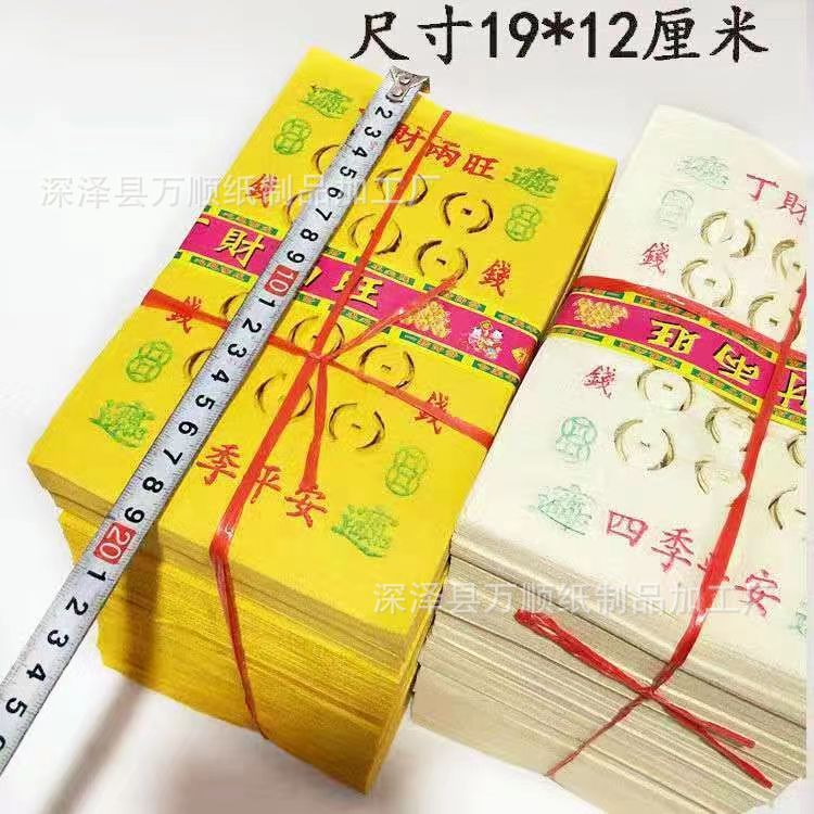 微信图片_20221001004738