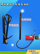 �ք�늄Ӳ�܇Һ���͸�����܇�ͱ�Һ��ǧ��픶Ѹ�܇�����C��܇���