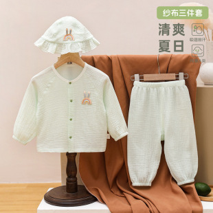 ��ͯ������޼������b�냺���ļ�a���ꖌ����·�С���g������b