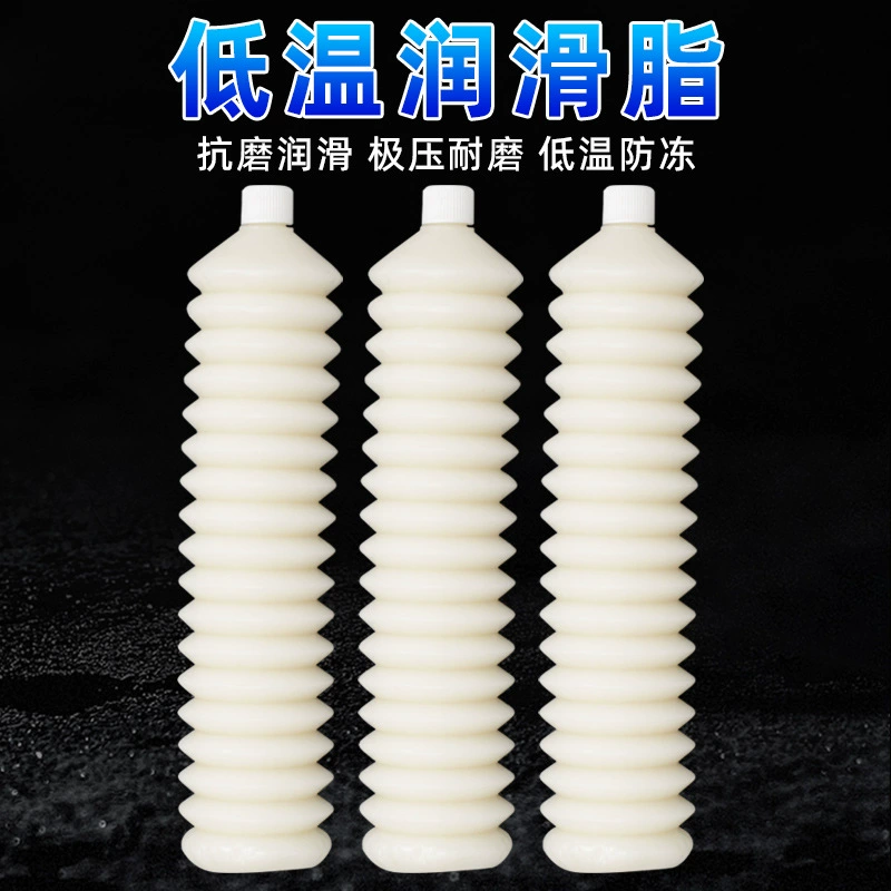 Холодильные установки Тавота гусеницы низкой температуры нося морозостойкую Северо-восточную машину раковины белого масла зимы выкапывая устойчивую к маслу низкой температуры