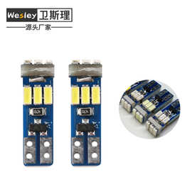 跨境新品汽车T5仪表灯T5 9smd3014仪表盘指示灯档位灯 解码无极灯