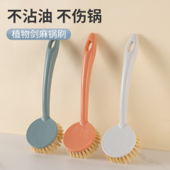 Sisal pot and bowl cleaning brush long handle cleaning brush wholesale multi-color optional kitchen cleaning hanging dishwashing pot brush